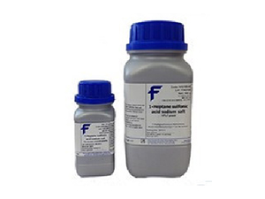 Axit-sulfonic-1-Hexan-Muoi-natri-98-Sac-ky-cap-ion-duoc-chung-nhan-Fisher-Chemical-2832-45-3.ava