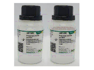 Potassiumchloridesolution1048170250-1