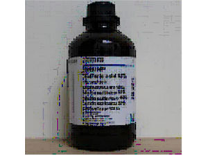 Sulfuric acid 98% for analysis EMSURE® Merck
