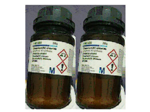 ZirconiumIVchlorideanhydrous8089130250-1