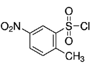 2-Nitrobenzenesulfonylchloride-1