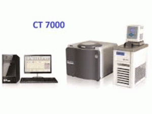 Thiết bị đo nhiệt trị của than CT7000 Trung Quốc