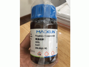 Phosphorus oxybromide