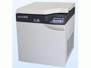 Máy ly tâm lạnh công suất lớn CL8R CENCE