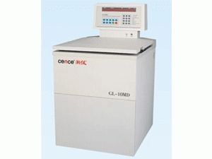 Máy ly tâm lạnh công suất cao GL-10MD CENCE