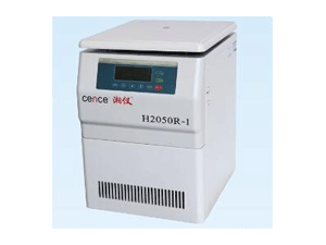Máy ly tâm lạnh H2050R-1 CENCE (tốc độ cao)