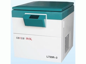 Máy ly tâm lạnh công suất lớn L720R-3 CENCE