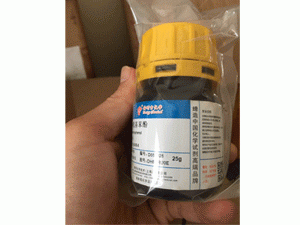 o-Aminophenol