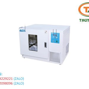 Tủ ấm lắc ThermoStable IS-30 Daihan (127 lít)