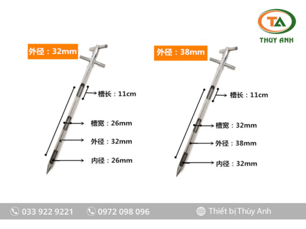 Dụng cụ lấy mẫu 3 ngăn