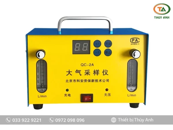 Máy lấy mẫu khí QC-2A Trung Quốc (lưu lượng thấp)