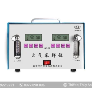 Máy lấy mẫu khí QC-2B Trung Quốc (lưu lượng thấp)