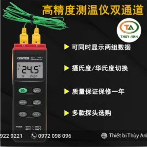Máy đo nhiệt độ tiếp xúc CENTER 301 Đài Loan (2 kênh)